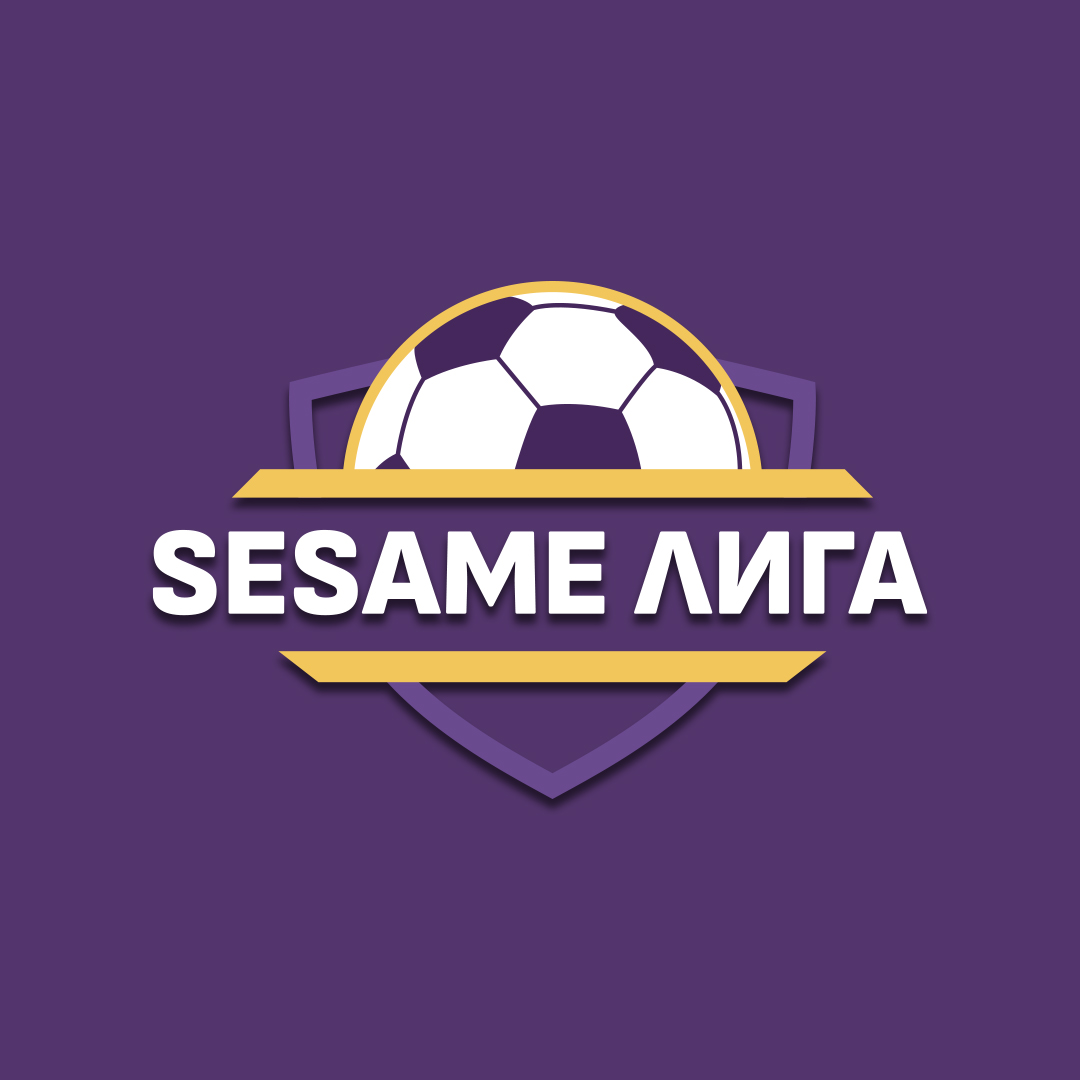 Sesame Лига Пловдив: Последен шанс за записване!